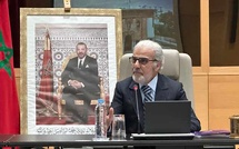 Bank Al-Maghrib privilégie la prudence et maintient son taux directeur