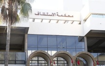 Décès de l'individu qui s'est défenestré au siège de la BNPJ : Le parquet général décide de classer la procédure faute d’élément constitutif de crime