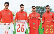 La FRMF dévoile le nouveau maillot 2026 de l’EN