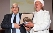 La poésie à l’honneur à Marrakech et Rabat