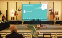 Bilan de l’ONDE au titre de l’année 2025 : Nouveaux partenariats stratégiques pour le respect des droits de l’enfant