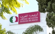 1ères Assises nationales sur les archives au Maroc à Rabat
