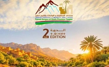 Tourisme de montagne et des oasis : Un secteur prometteur au service du développement durable