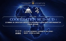 La 26e édition du Forum Mines-Rabat Entreprises placée sous le signe de la coopération Sud-Sud et des nouvelles dynamiques africaines