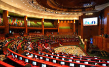 Mise en avant du rôle des Chambres hautes des Parlements africains dans la consolidation de la démocratie et la préservation de la paix