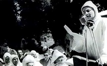 Commémoration à Tanger du 79ème anniversaire de la visite historique de Feu SM Mohammed V