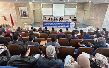 Rencontre académique pour explorer les mutations du théâtre à l'ère quantique