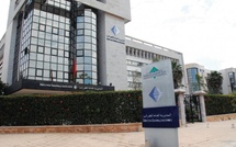 Sécurité numérique : La DGI appelle à la vigilance face aux messages malveillants