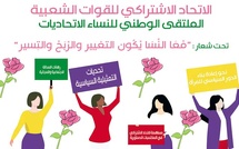 Consolider les acquis constitutionnels et faire face aux défis de la représentativité politique des femmes