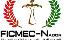 La 15e édition du Festival international de cinéma et mémoire commune de Nador