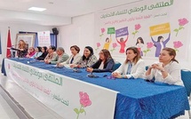 La rencontre nationale des femmes ittihadies marquée par des échanges fructueux