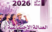 APPEL DU 1ᵉʳ MAI 2026