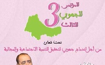 Driss Lachguar présidera le 3ème Congrès régional Tanger-Tétouan-Al Hoceima