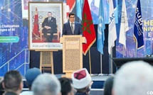 Appel à faire de l'intelligence artificielle un levier au service de l’humanité