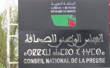 Le gouvernement et sa majorité numérique imposent manu militari une loi controversée